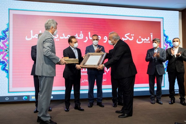 تودیع و معارفه مدیران عامل پیشین و جدید بانک ملت تودیع و معارفه مدیران عامل پیشین و جدید بانک ملت