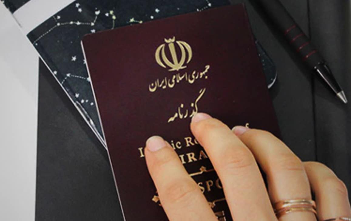 مراجع قضایی مکلف به اطلاع رسانی و ابلاغ ممنوعیت خروج افراد از کشور شدند