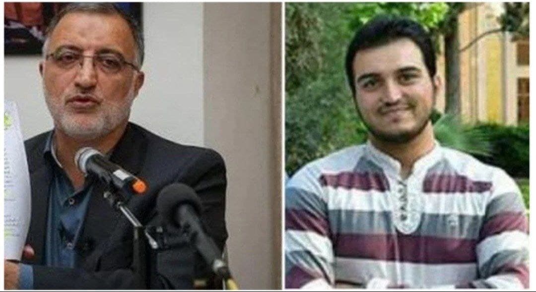 زاکانی حکم داماد خود را لغو کرد