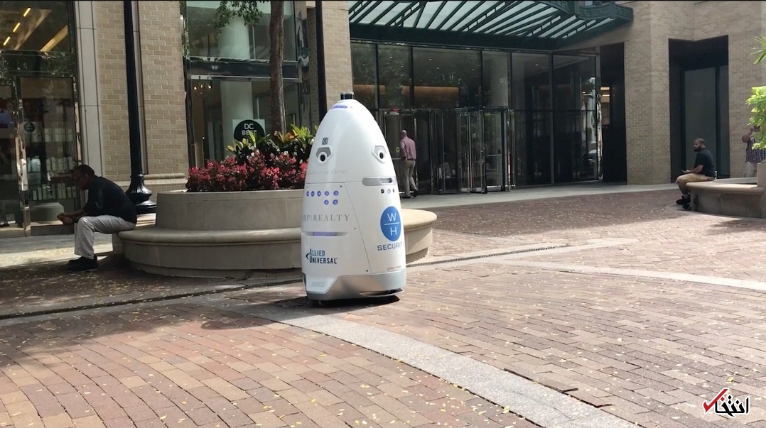 استخدام ربات نگهبان در بانک مرکزی هونولولو