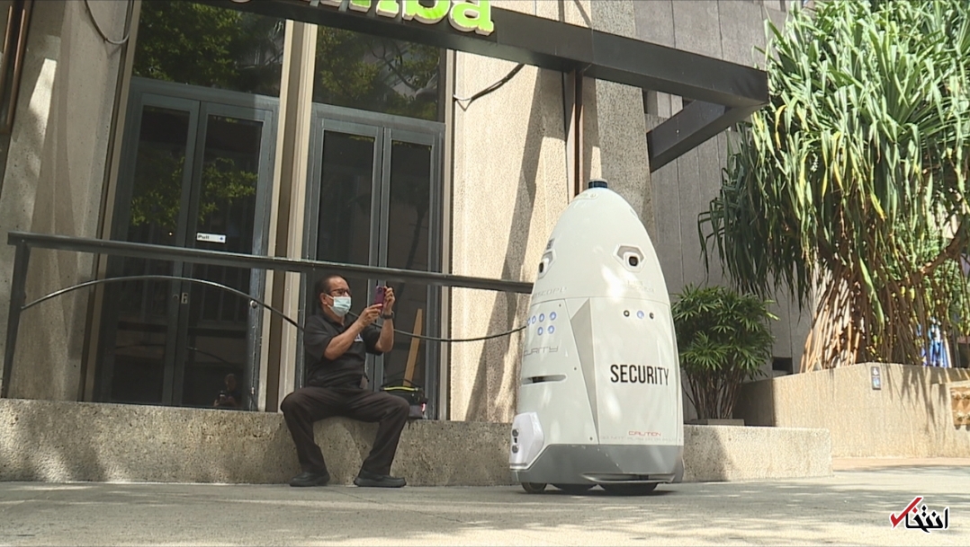 استخدام ربات نگهبان در بانک مرکزی هونولولو