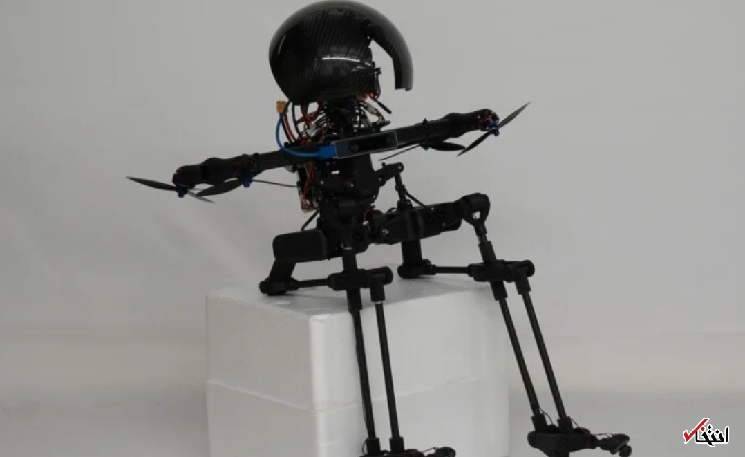 رباتی که راه می‌رود و پرواز می‌کند+تصاویر