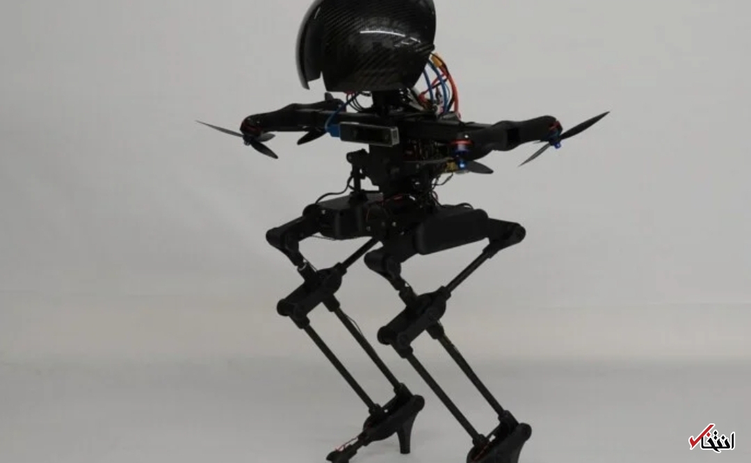 رباتی که راه می‌رود و پرواز می‌کند+تصاویر