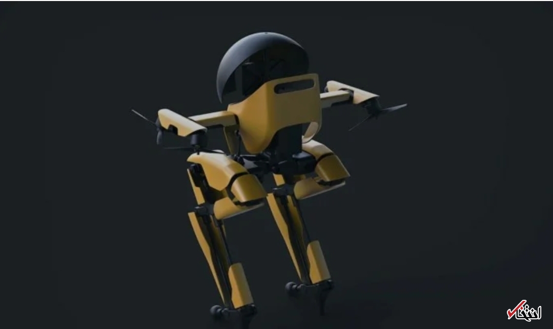 رباتی که راه می‌رود و پرواز می‌کند+تصاویر