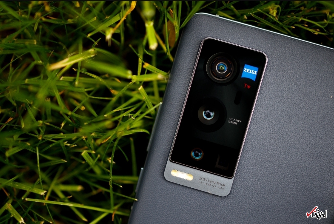 شناسایی جاسوسان با گوشی‌های هوشمند