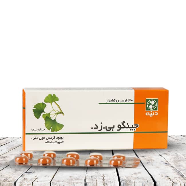 قرص روکشدار گیاهی جینگو بی زد قرص روکشدار گیاهی جینگو بی زد