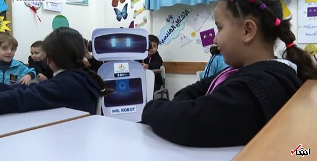 ربات هوشمند وارد مدارس غزه شد+عکس