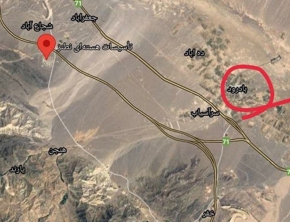 صدای انفجار شدید در آسمان نطنز / ایرنا: به خاطر موشک پدافندی با هدف آزمایش واکنش سریع نسبت به تهاجم احتمالی بود