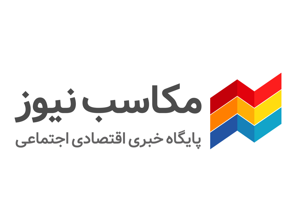 قیمت خودرو، لوازم خانگی، موبایل و اخبار مرتبط با وام بانکی در مکاسب نیوز