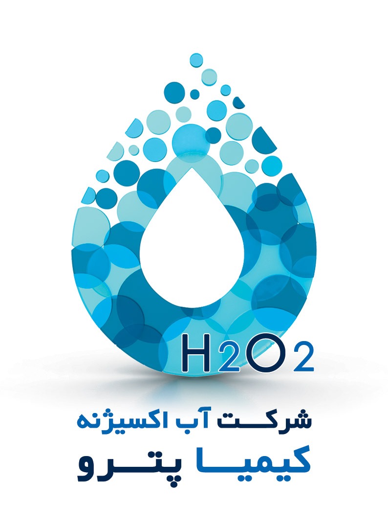 خیز بلند کیمیا پترو برای جهش در تولید آب اکسیژنه