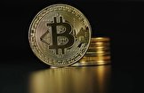 قیمت بیت کوین امروز ۱۷ آذر ۱۴۰۰