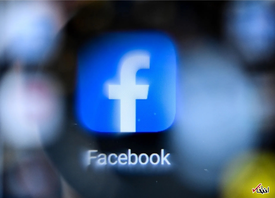 شکایت بیش از ۲۰۰ روزنامه از فیس بوک و گوگل