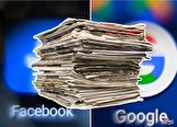 شکایت بیش از ۲۰۰ روزنامه از فیس بوک و گوگل