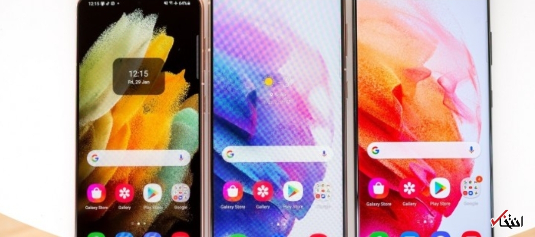 باگ‌های سری گلکسی اس ۲۱ سامسونگ حل می‌شوند؟