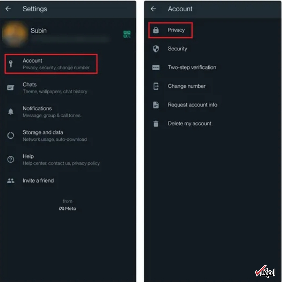 چگونه ویژگی ناپدید شدن پیامهای واتس اپ را فعال کنیم؟ چگونه ویژگی ناپدید شدن پیامهای واتس اپ را فعال کنیم؟