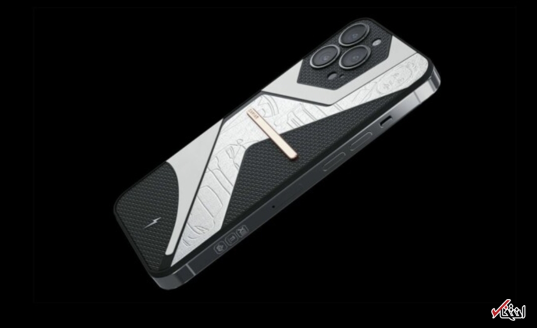 نسخه تسلا الکترو آیفون ۱۳ از برند کامیار معرفی شد+تصاویر