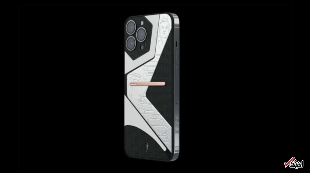 نسخه تسلا الکترو آیفون ۱۳ از برند کامیار معرفی شد+تصاویر