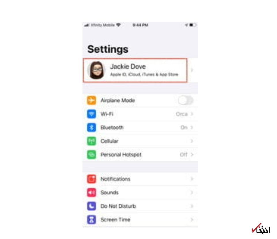 چگونه از اپلیکیشن Find My در آیفون خود استفاده کنیم؟
