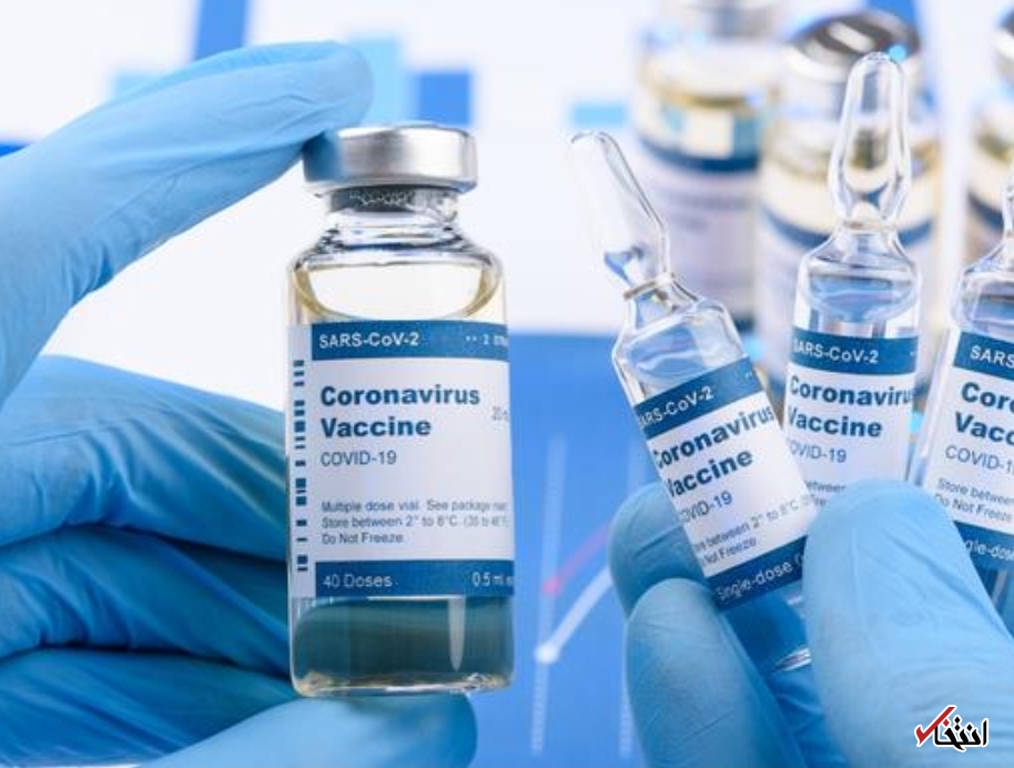 کشف هزاران کارت جعلی واکسن کرونا در فرانسه