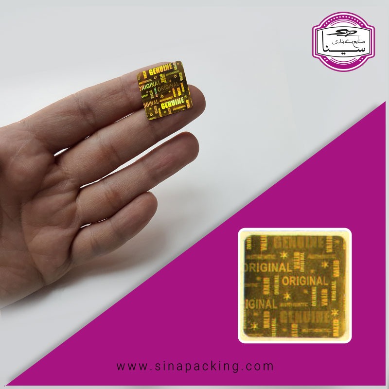 هولوگرام چیست؟