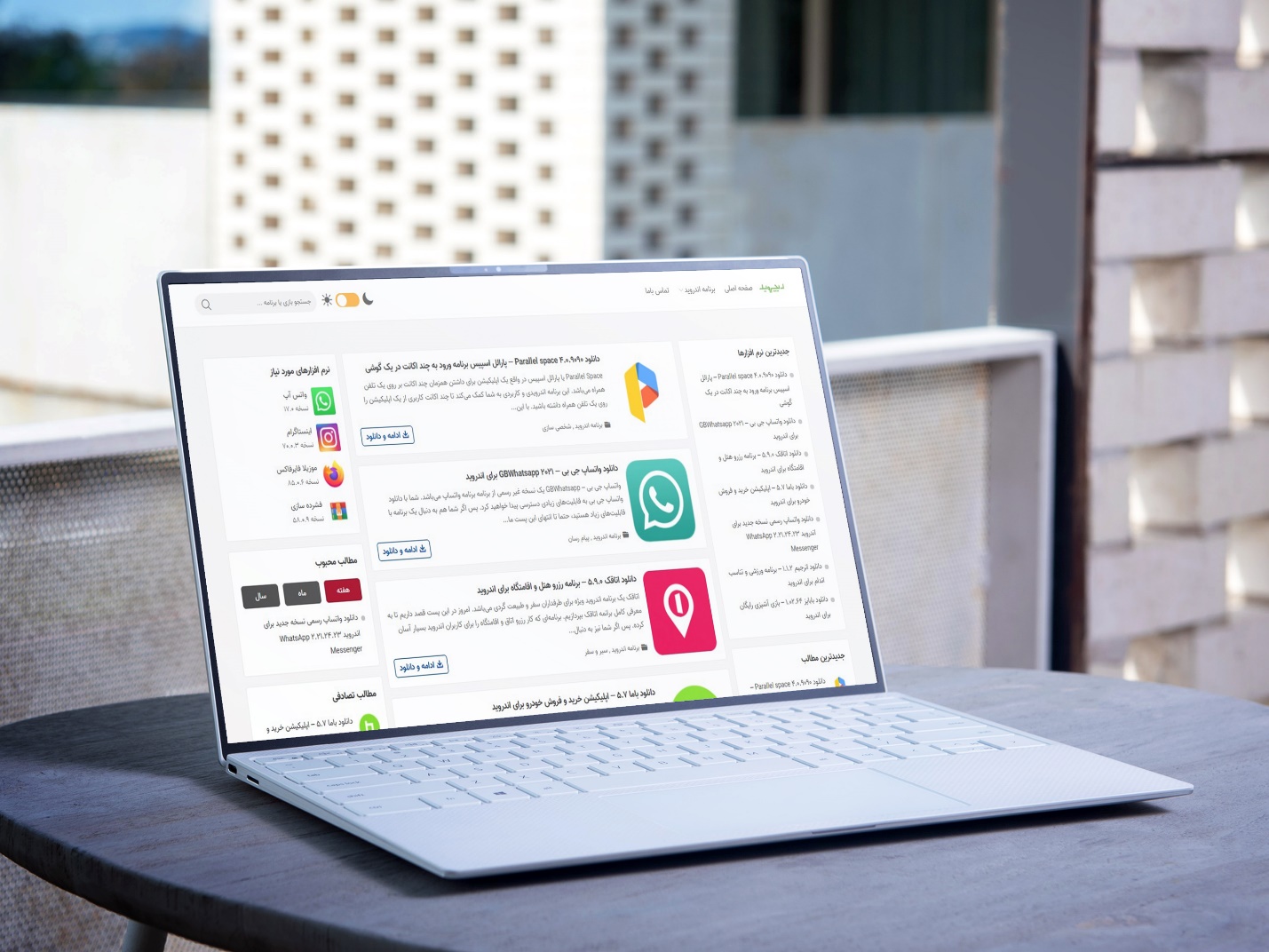 برنامه و بازی اندروید را از کجا دانلود کنیم؟