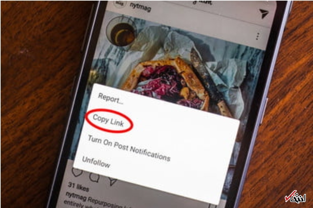 چگونه  در اینستاگرام Repost کنیم؟