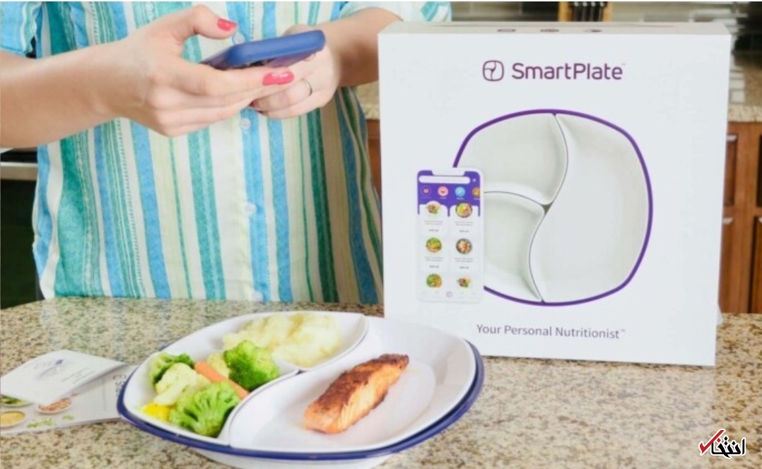 بشقاب هوشمندی که لاغرتان می‌کند+تصاویر  