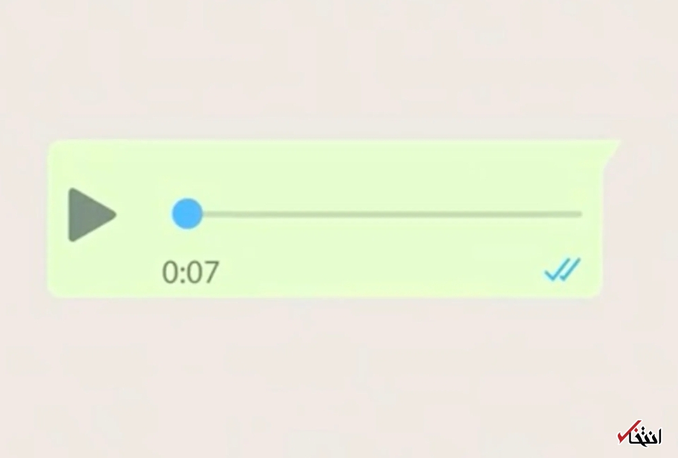 چرا پیام‌های مهم واتس اپ را نمیبینم؟