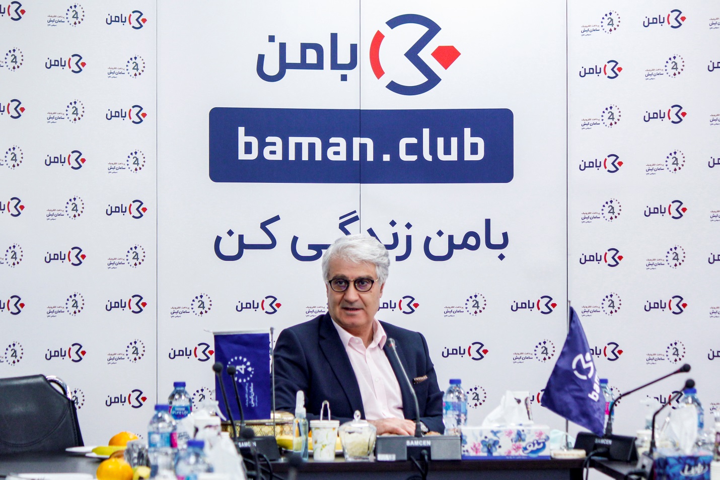 آغاز به کار رسمی &laquo;بامَن&raquo;، کامل&zwnj;ترین پلتفرم رفاهی ایران