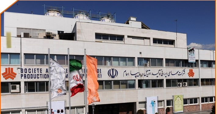 دریافت ۵۲ میلیون تومان حق ماموریت اعزام به عتبات عالیات توسط مدیرعامل امدادخودرو سایپا