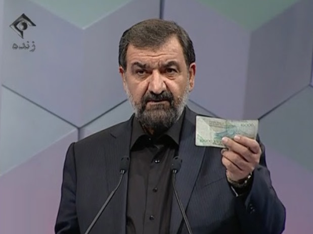 محسن رضایی اگر به فکر یارانه بگیران است، تورم را کنترل کند / نیازی نیست با روش صدقهای، مردم را بیش از این به دولت وابسته کنیم / حجم نقدینگی تا نزدیک سال جدید به ۵ هزار میلیارد تومان میرسد / دولت برای جبران کسری بودجه، راههایی مثل افزایش قیمت خوراک، سوخت و مالیات بر کالاها ورا درنظر گرفته محسن رضایی اگر به فکر یارانه بگیران است، تورم را کنترل کند / نیازی نیست با روش صدقهای، مردم را بیش از این به دولت وابسته کنیم / حجم نقدینگی تا نزدیک سال جدید به ۵ هزار میلیارد تومان میرسد / دولت برای جبران کسری بودجه، راههایی مثل افزایش قیمت خوراک، سوخت و مالیات بر کالاها ورا درنظر گرفته