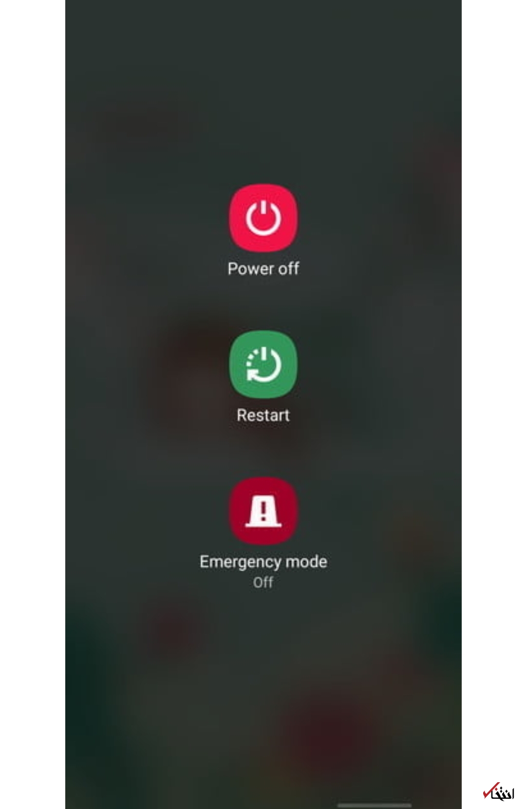 چگونه ویروس‌ها و بدافزار‌های گوشی اندرویدی را پاک کنم؟