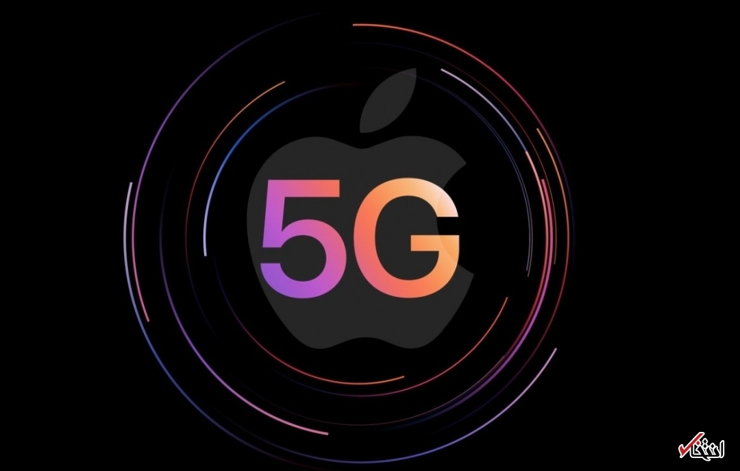 اپل از سال ۲۰۲۳ مودم اختصاصی می‌سازد