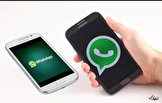 سیستم پرداخت واتس اپ برای ۴۰ میلیون کاربر جدید فعال شد