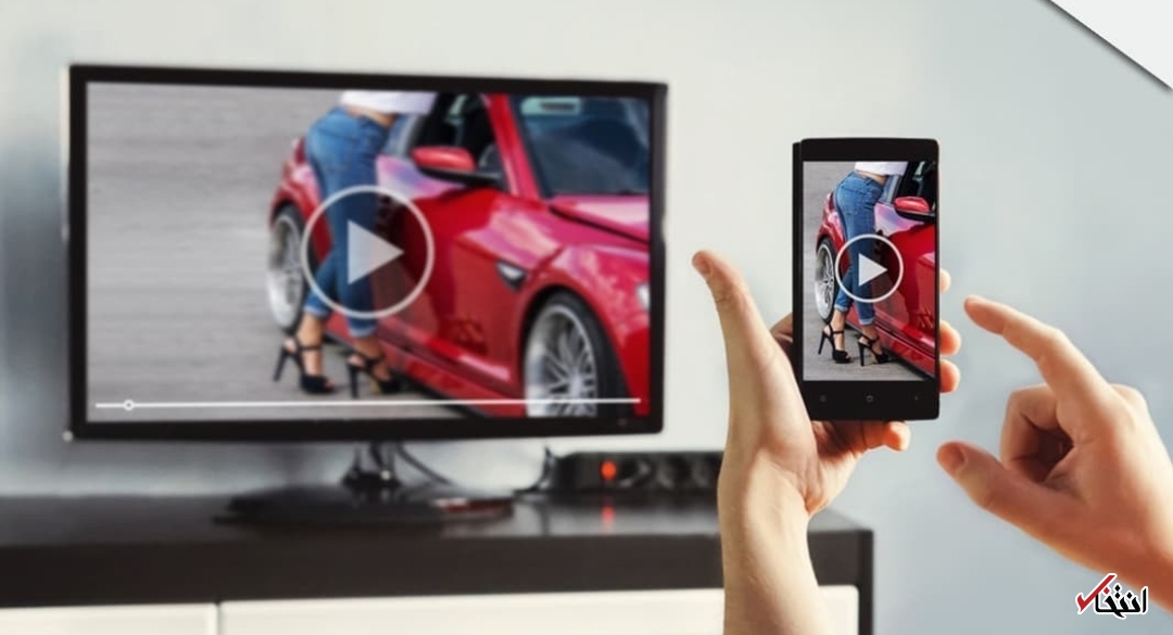 چگونه گوشی اندرویدی یا ios  را به تلویزیون وصل کنم؟