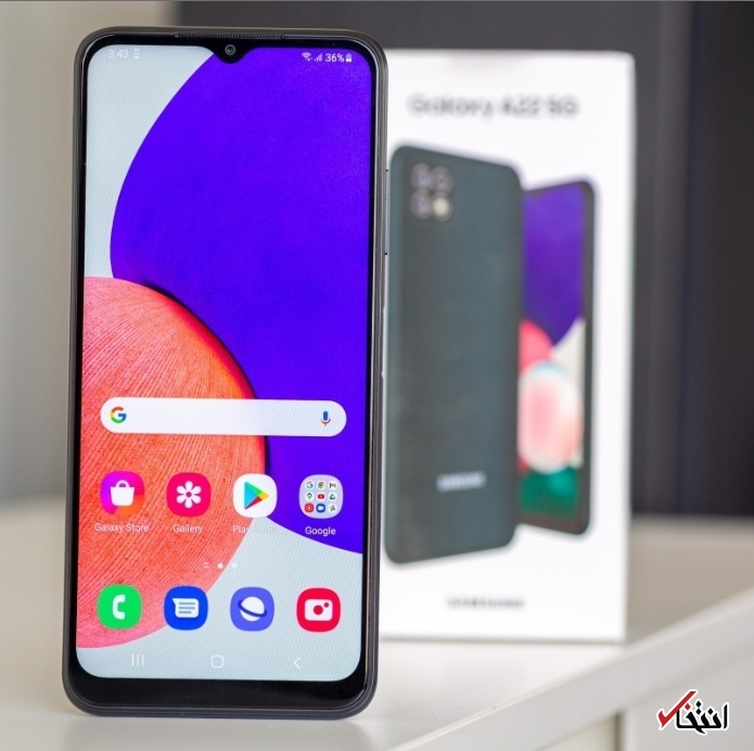 گوشی گلکسی A۲۳ دارای دوربین ۵۰ مگاپیکسلی است