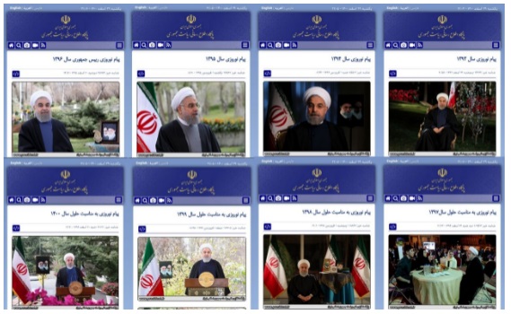 منتقدان و حامیان رئیسی درباره حذف سفره هفت&zwnj;سین از دکور پیام نوروزی چه گفتند؟ / ثبت زودهنگام اولین سوژه جنجالی قرن پانزدهم