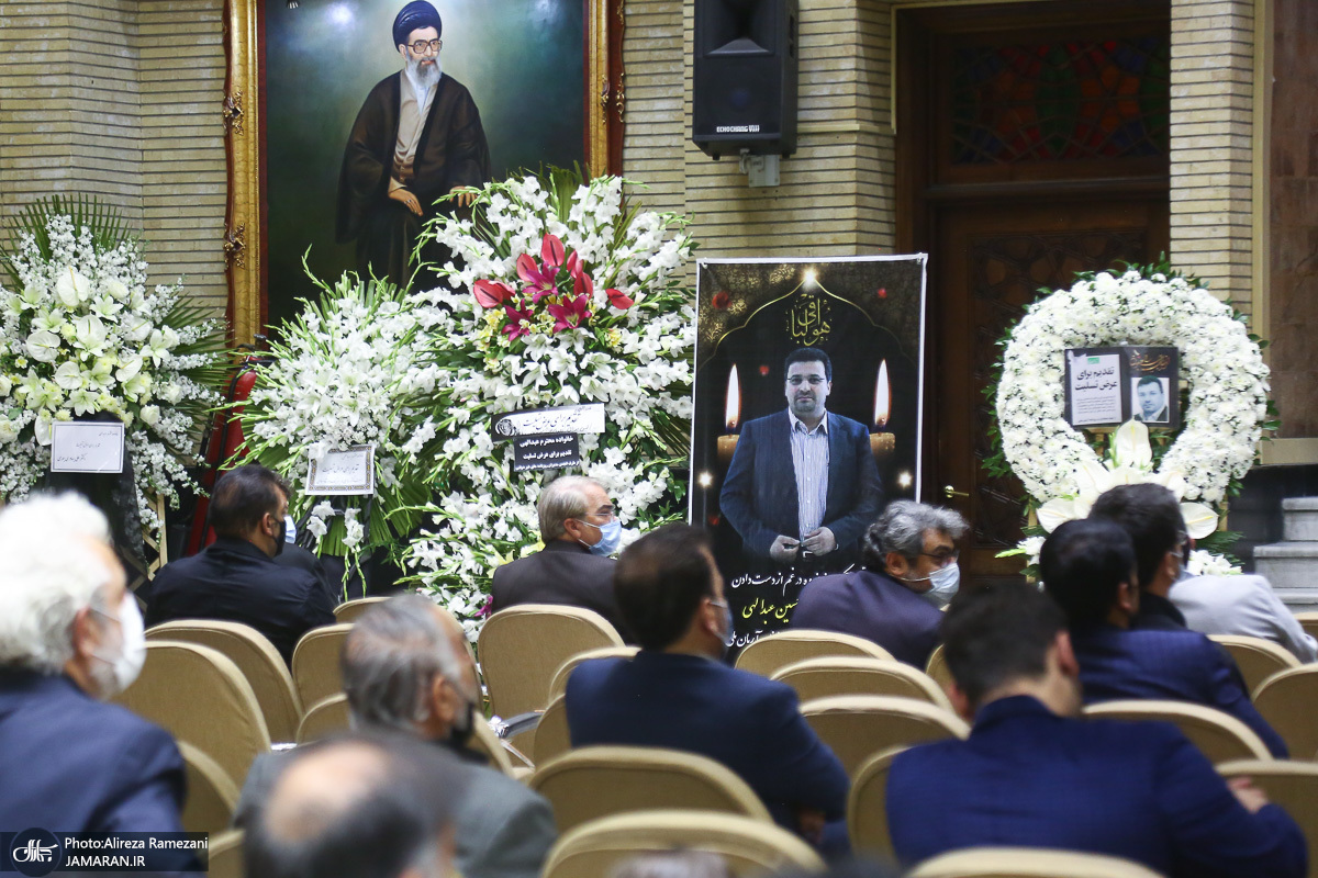 تصاویر: مراسم بزرگداشت مرحوم حسین عبداللهی در مسجد نور تهران