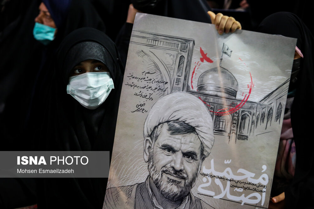 تصاویر: وداع با پیکر شهید حجت‌الاسلام محمد اصلانی در حرم رضوی