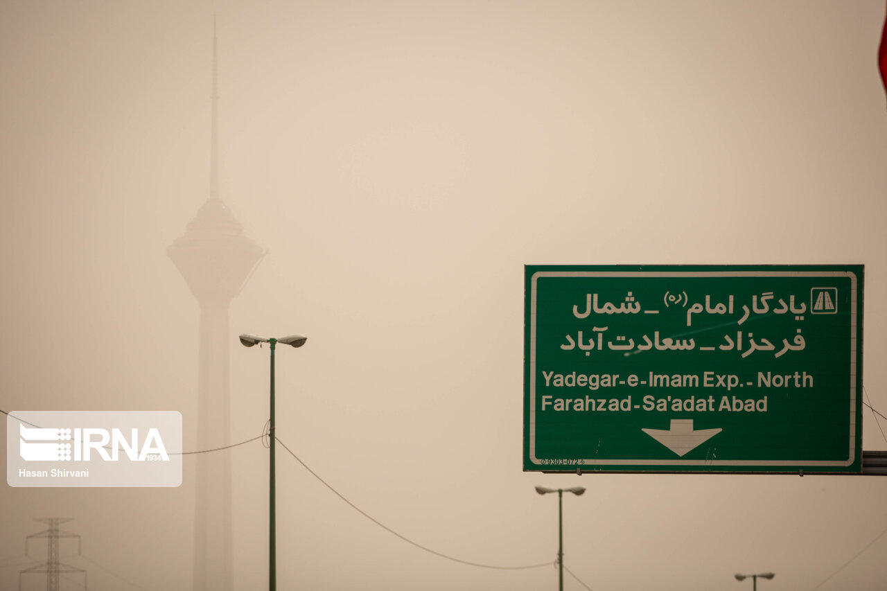 تصاویر: تهران؛ وضعیت نارنجی!