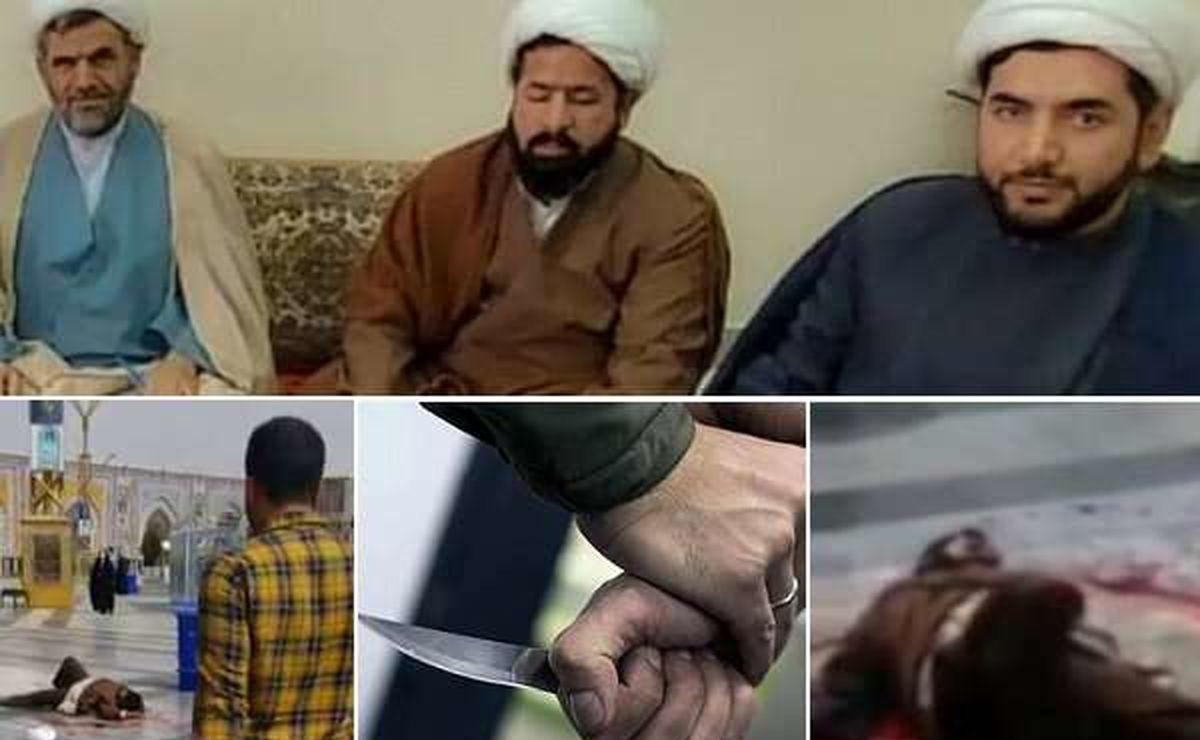 توضیح سخنگوی قوه قضاییه درباره پرونده حمله به ۳ روحانی در حرم امام رضا