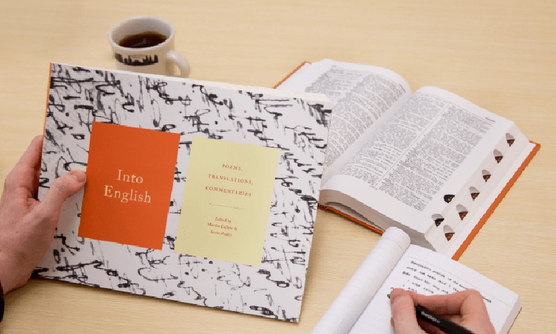 چگونه کتاب ترجمه کنیم؟ چگونه کتاب ترجمه کنیم؟