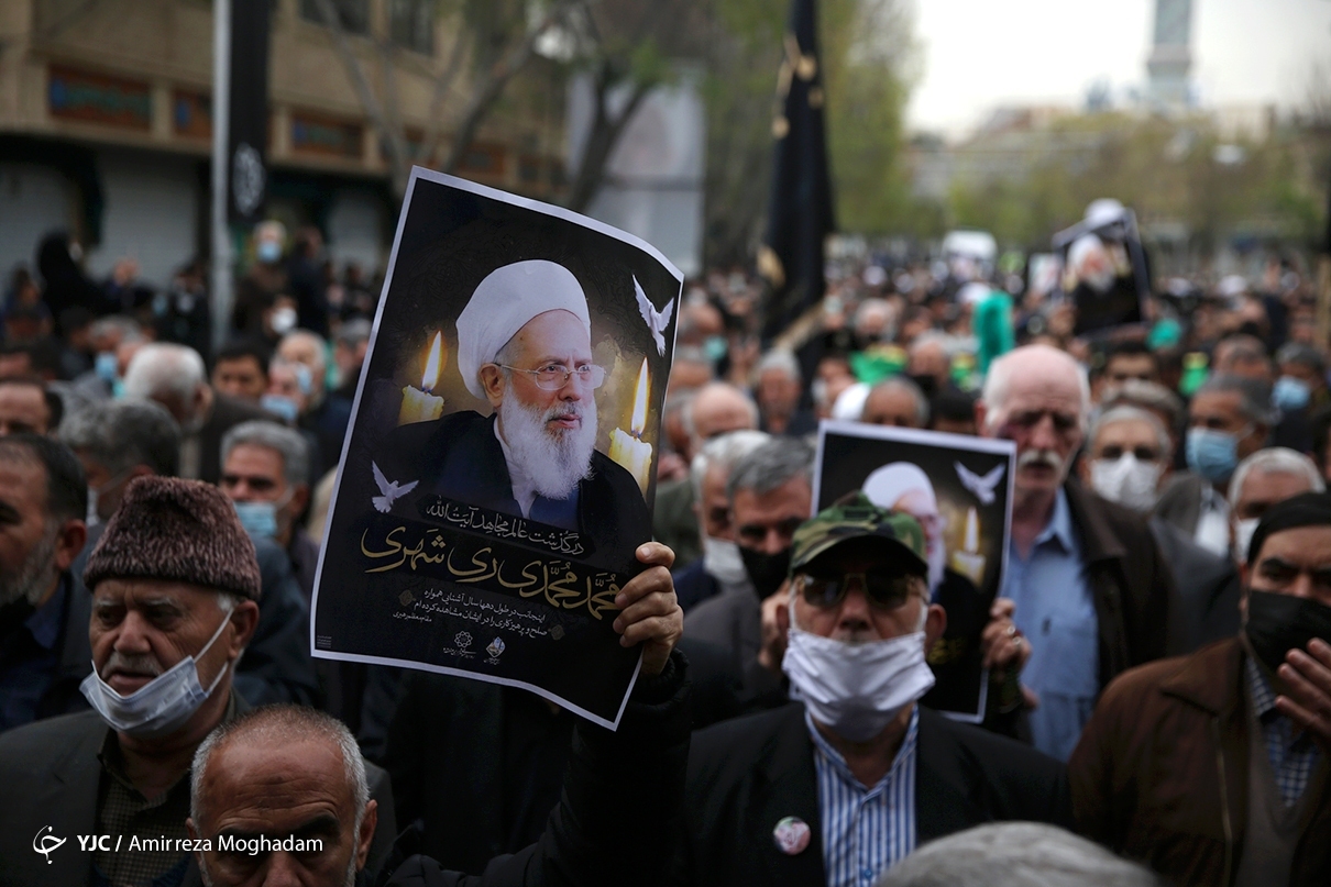 تصاویر: تشییع پیکر آیت الله ری شهری