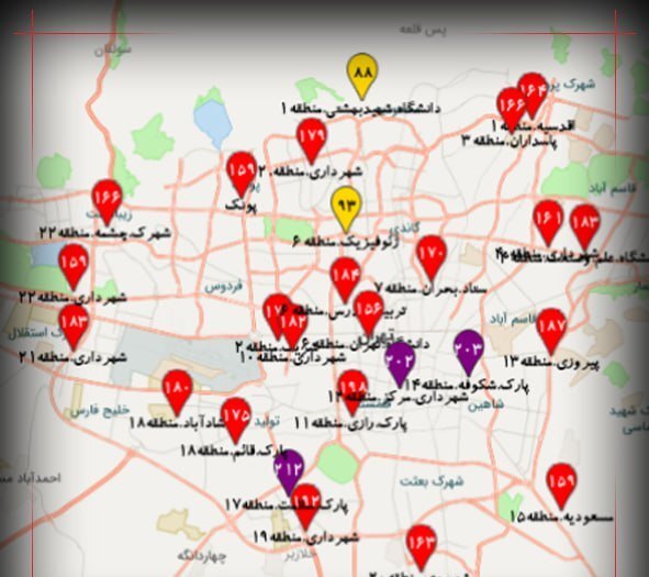 ۳ منطقه تهران در وضعیت بنفش آلودگی