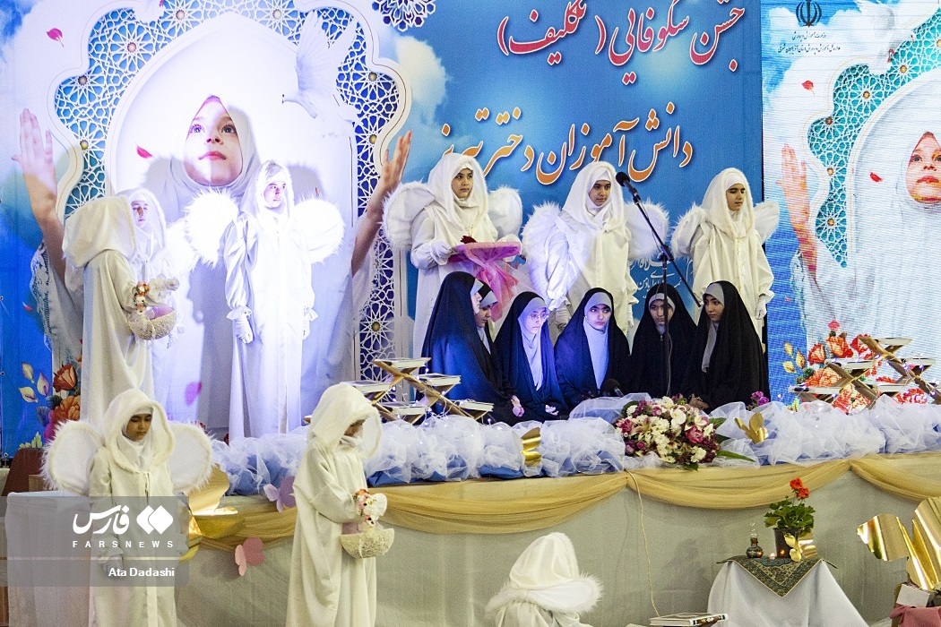 تصاویر: «جشن تکلیف» دانش آموزان دختر در تبریز