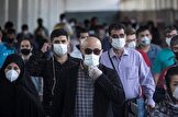 آخرین آمار کرونا در ایران، ۲۳ دی ۱۴۰۱: فوت ۱ نفر در شبانه روز گذشته / شناسایی ۷۵ بیمار جدید کرونایی