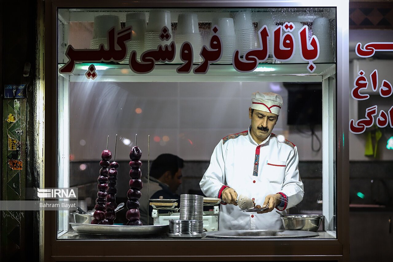 تصاویر: باقالی و لبو؛ خوراکِ زمستان