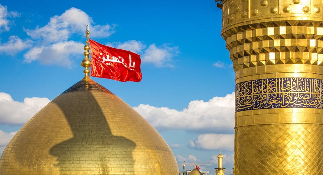 رزرو تور کربلا برای عید 1402 رزرو تور کربلا برای عید 1402