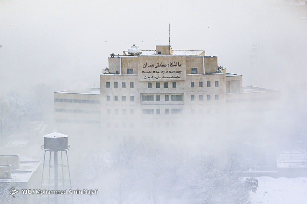 تصاویر: هوای مه آلود یک روز زمستانی در همدان