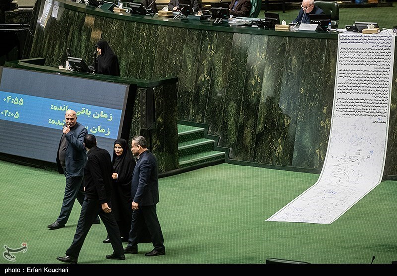 تصاویر: صحن علنی مجلس شورای اسلامی